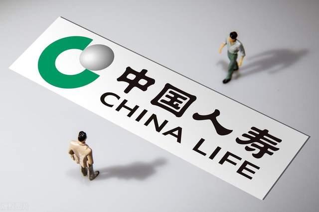 中国人寿利明光谈销售渠道建设：通过多元销售渠道的