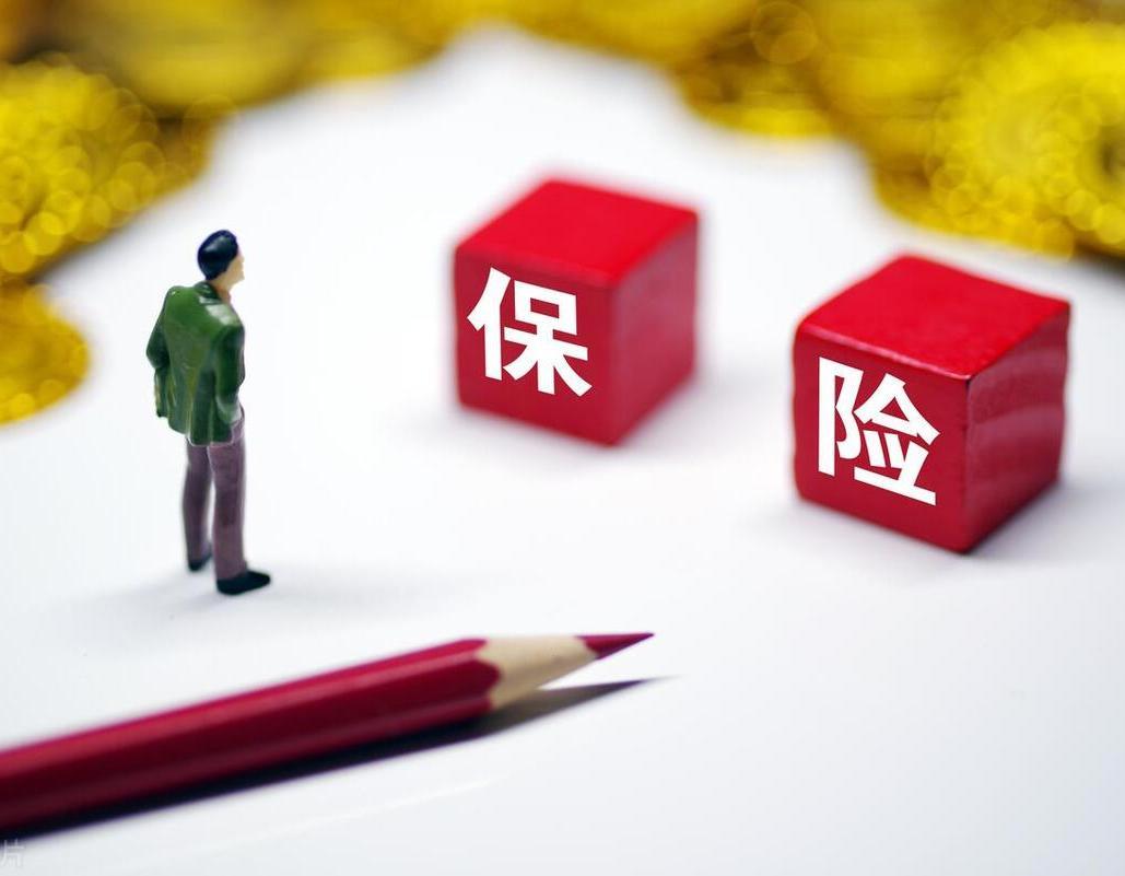 人保寿险北京市分公司走访北青传媒共议合作新方向