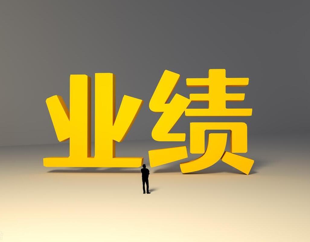 新华保险2025年上半年投资业绩稳中有进，综合投资收益